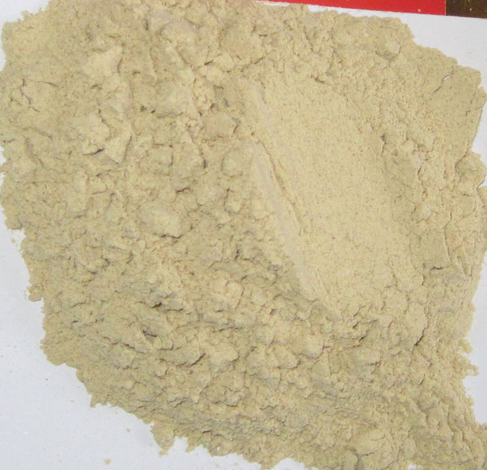 三七粉真假鉴别