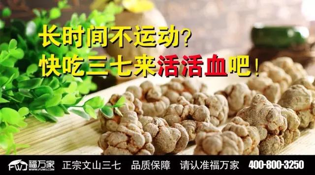 ʱ䲻˶Ѫ