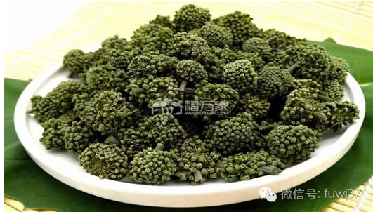 三七花 三七花