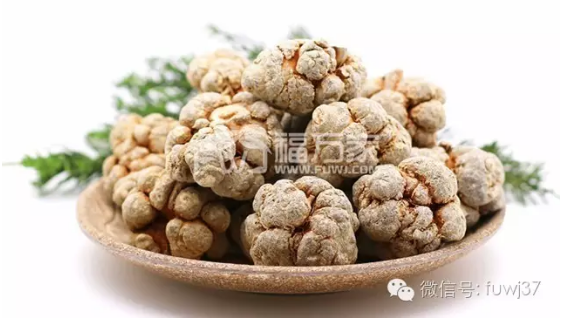 文山三七粉