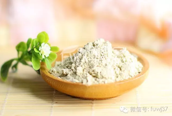 文山三七粉