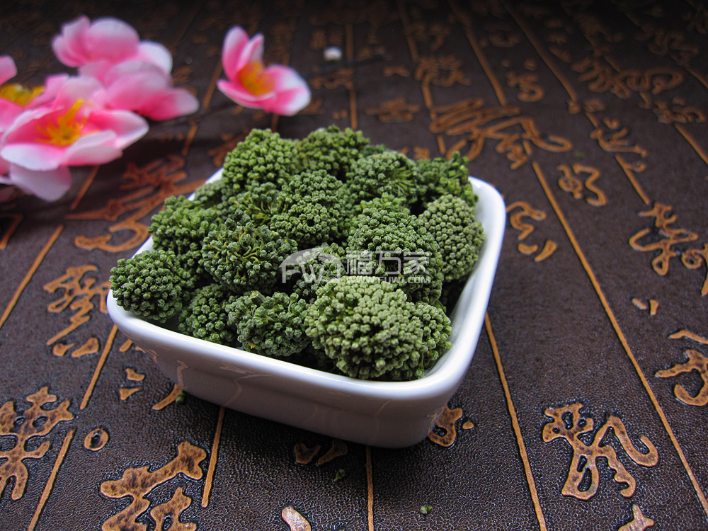 三七花 三七花有什么作用