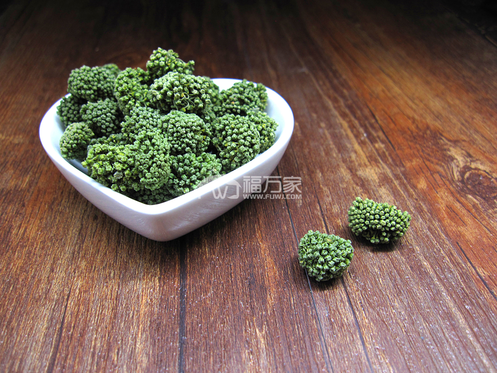 三七花 三七花