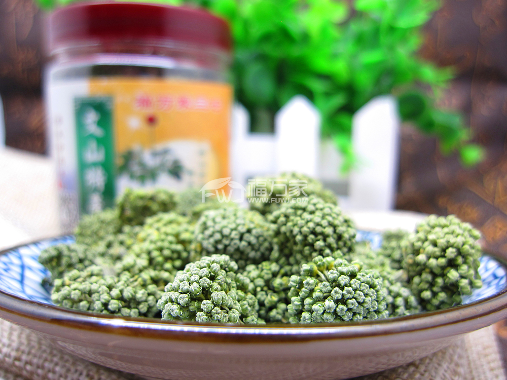 三七花 三七花