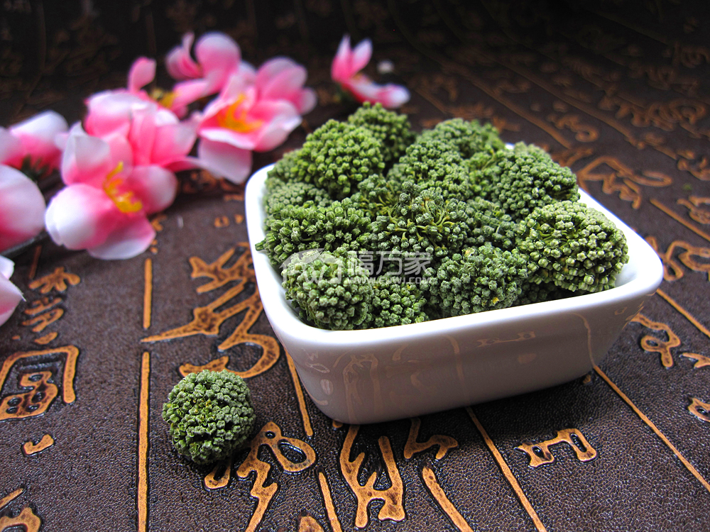 三七花 三七花化学成分