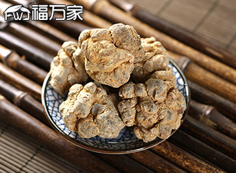 文山三七守护人类健康