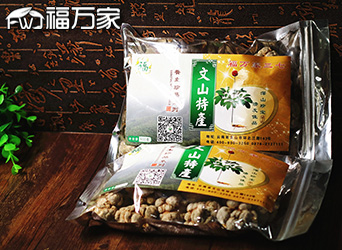 文山三七药效