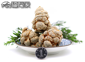 三七 文山三七的用法
