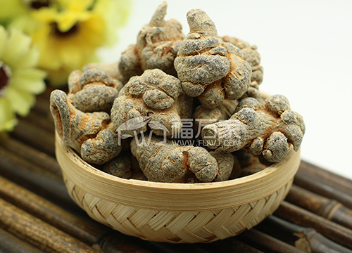 三七中的挥发油
