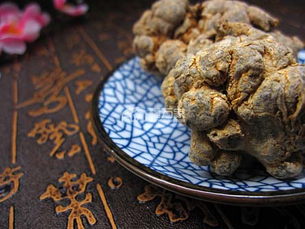 好三七什么样