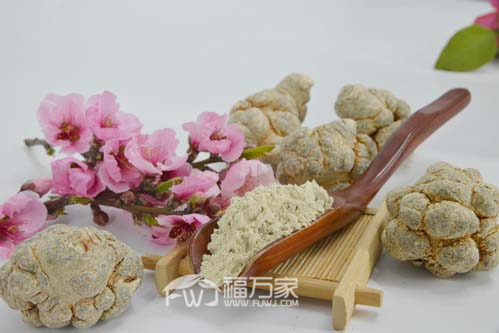 文山三七价格贵